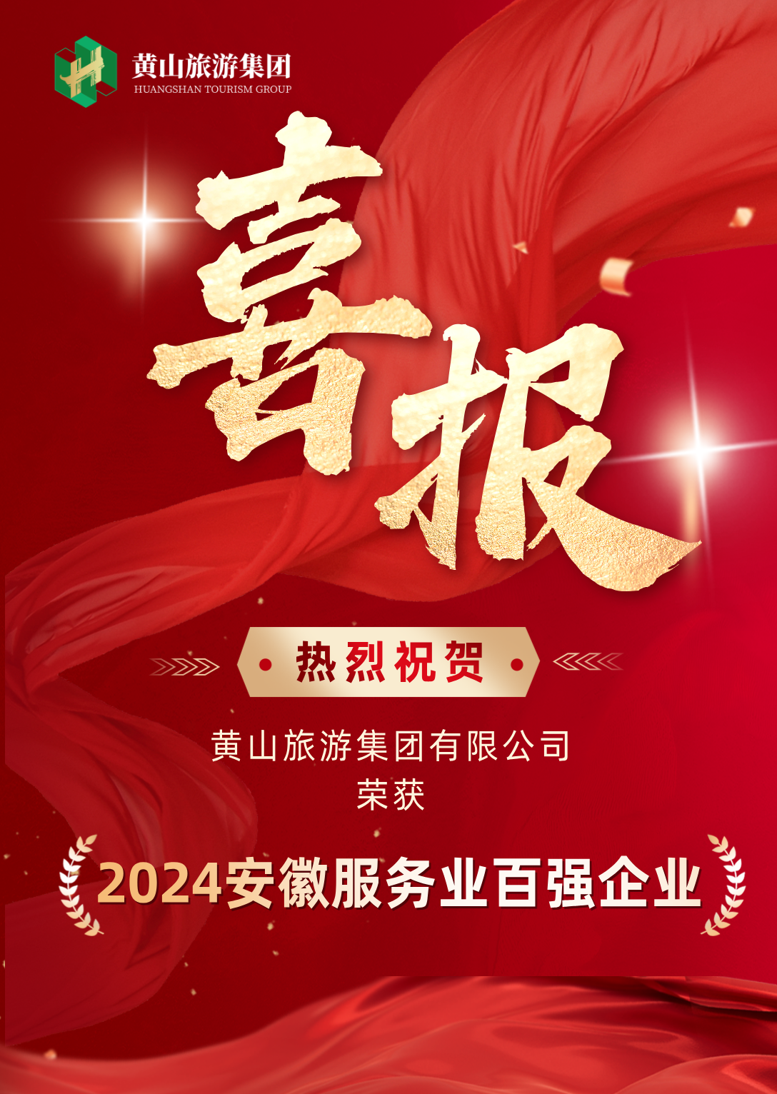 欧博abg(游戏)官网登录入口