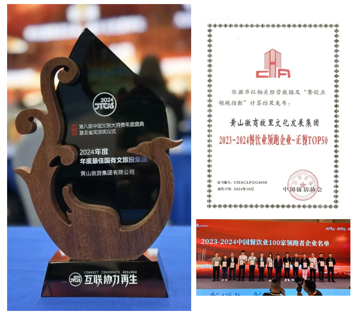 欧博abg(游戏)官网登录入口