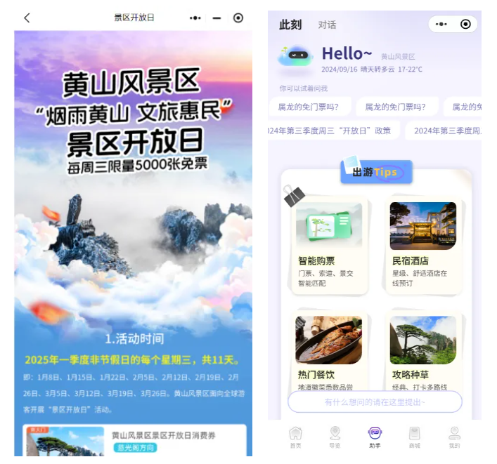 欧博abg(游戏)官网登录入口