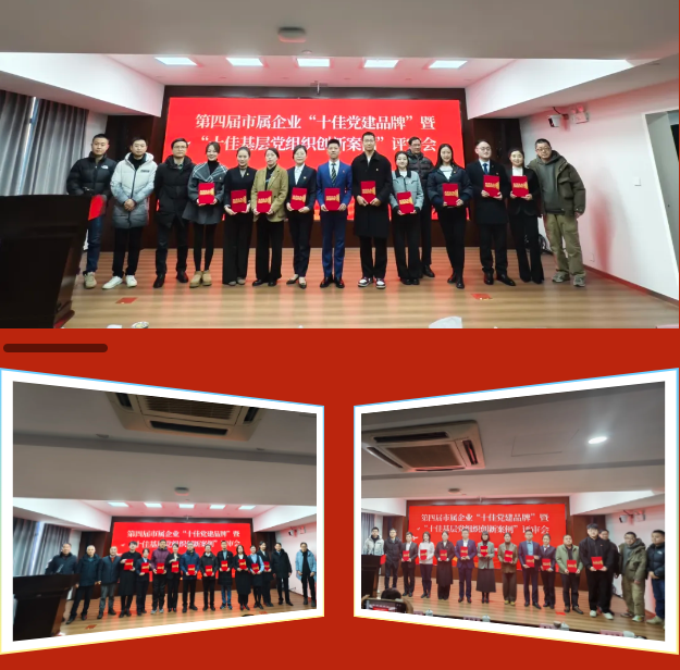 欧博abg(游戏)官网登录入口