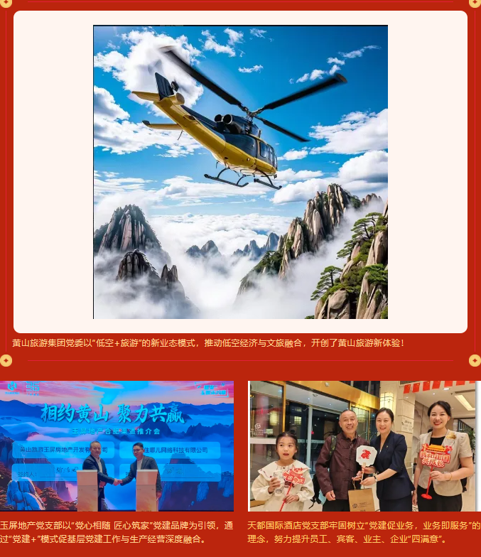 欧博abg(游戏)官网登录入口