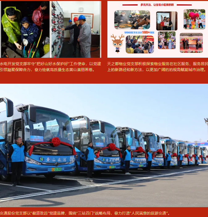 欧博abg(游戏)官网登录入口