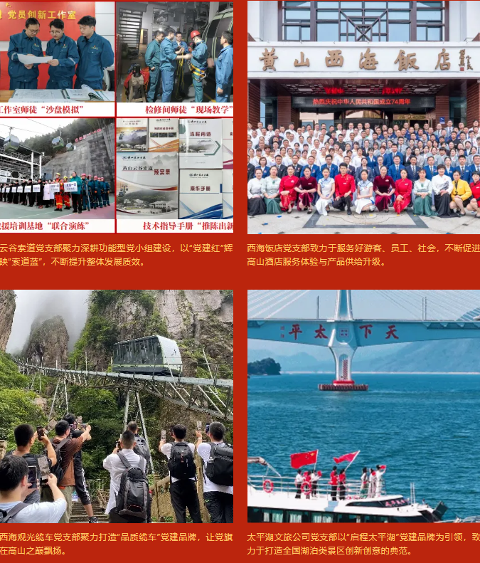 欧博abg(游戏)官网登录入口