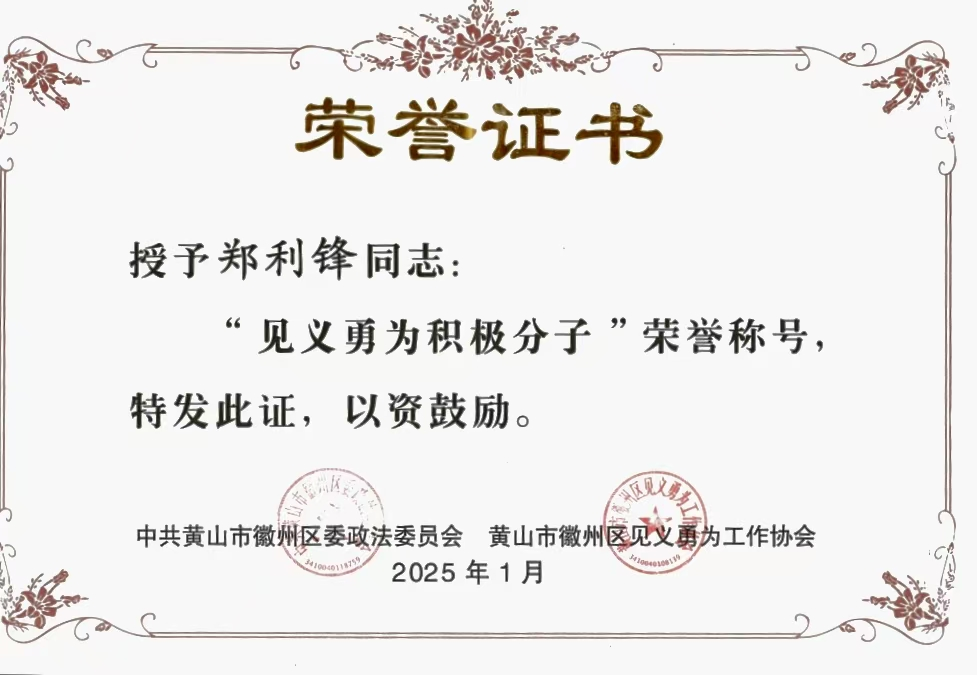 欧博abg(游戏)官网登录入口