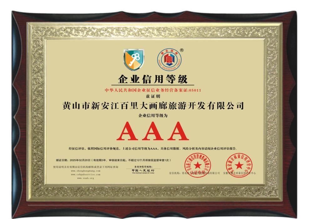 欧博abg(游戏)官网登录入口