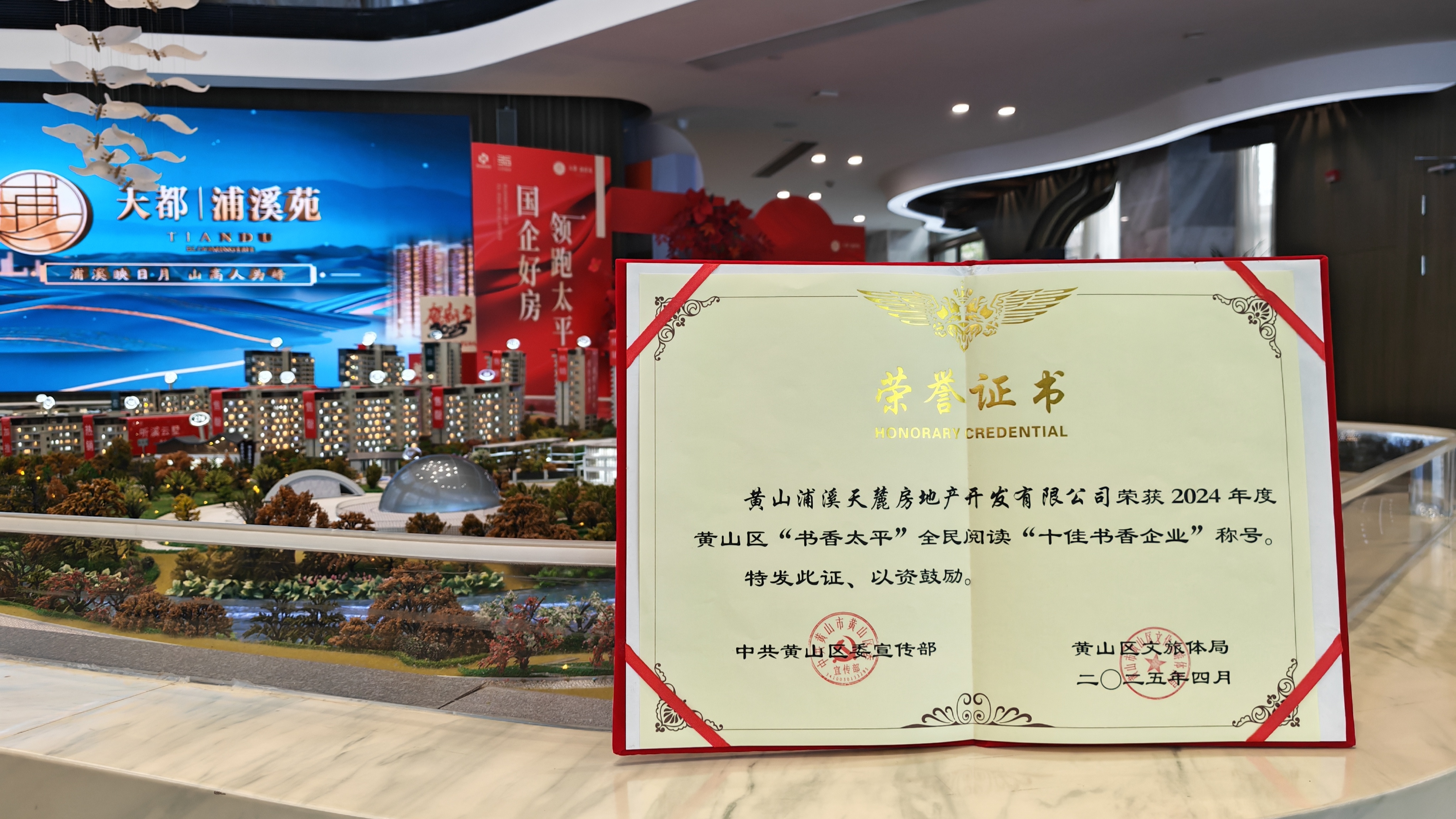 欧博abg(游戏)官网登录入口