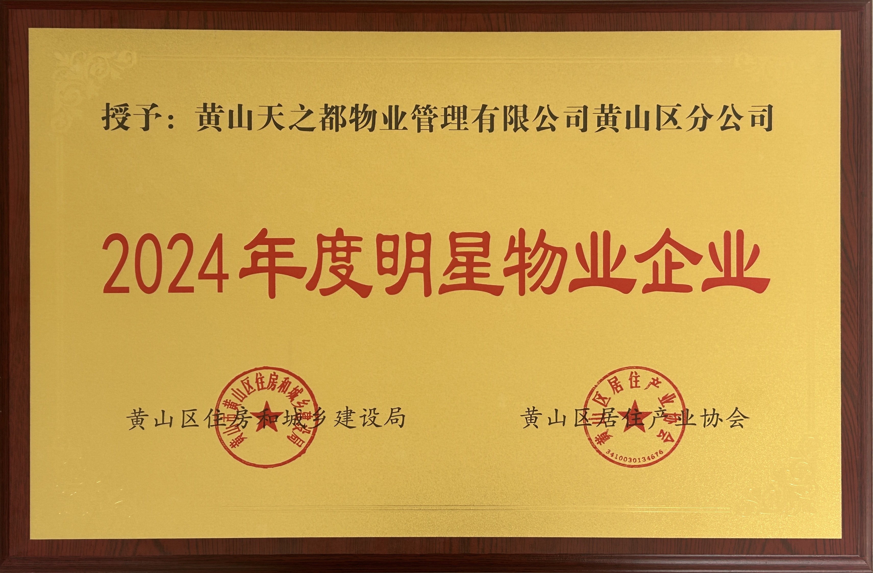 欧博abg(游戏)官网登录入口