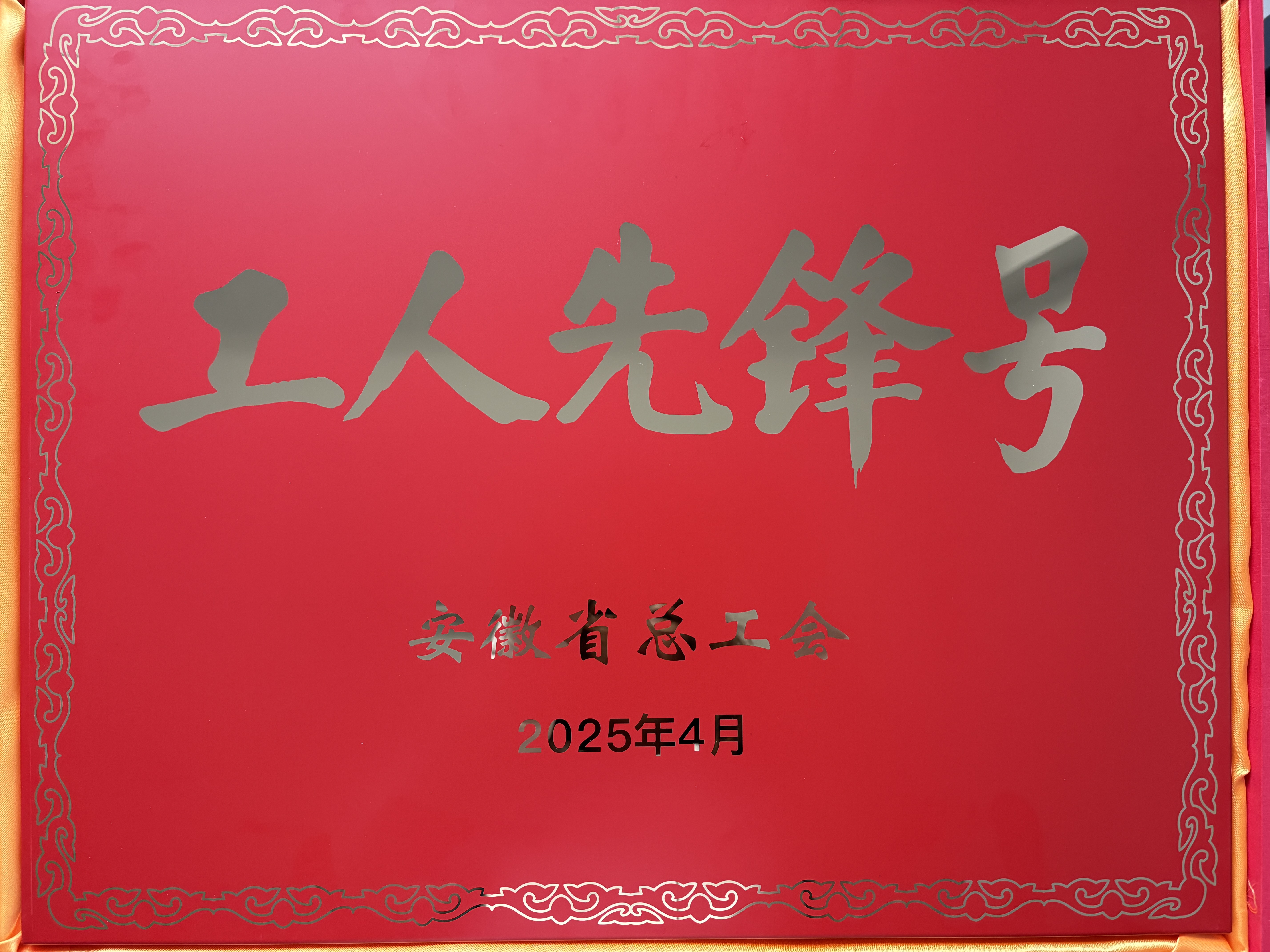 欧博abg(游戏)官网登录入口