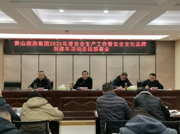 欧博abg(游戏)官网登录入口