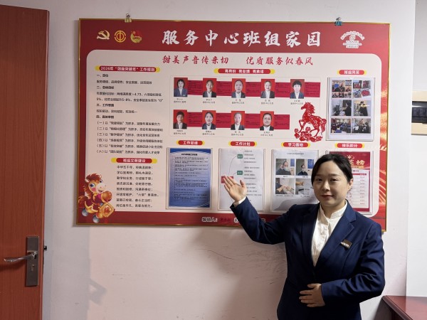 欧博abg(游戏)官网登录入口